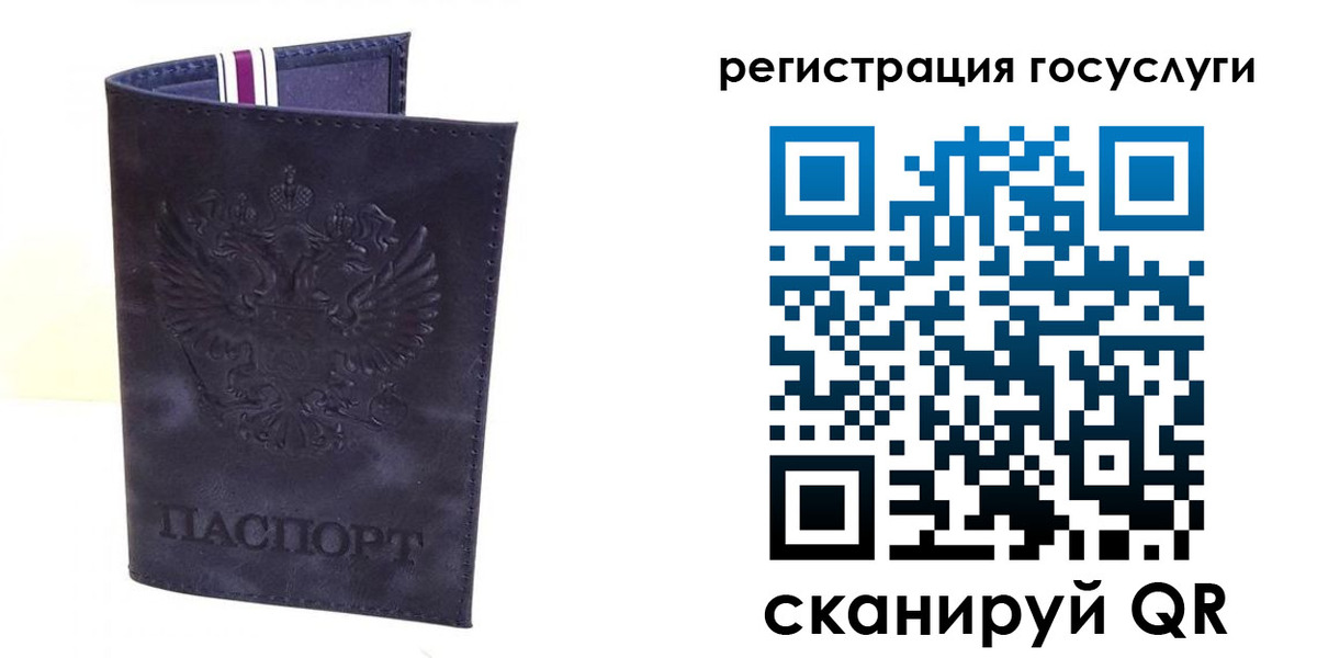 форма 3 в Урус-Мартане